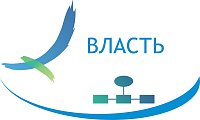Централизованный портал органов государственной власти Республики Башкортостан